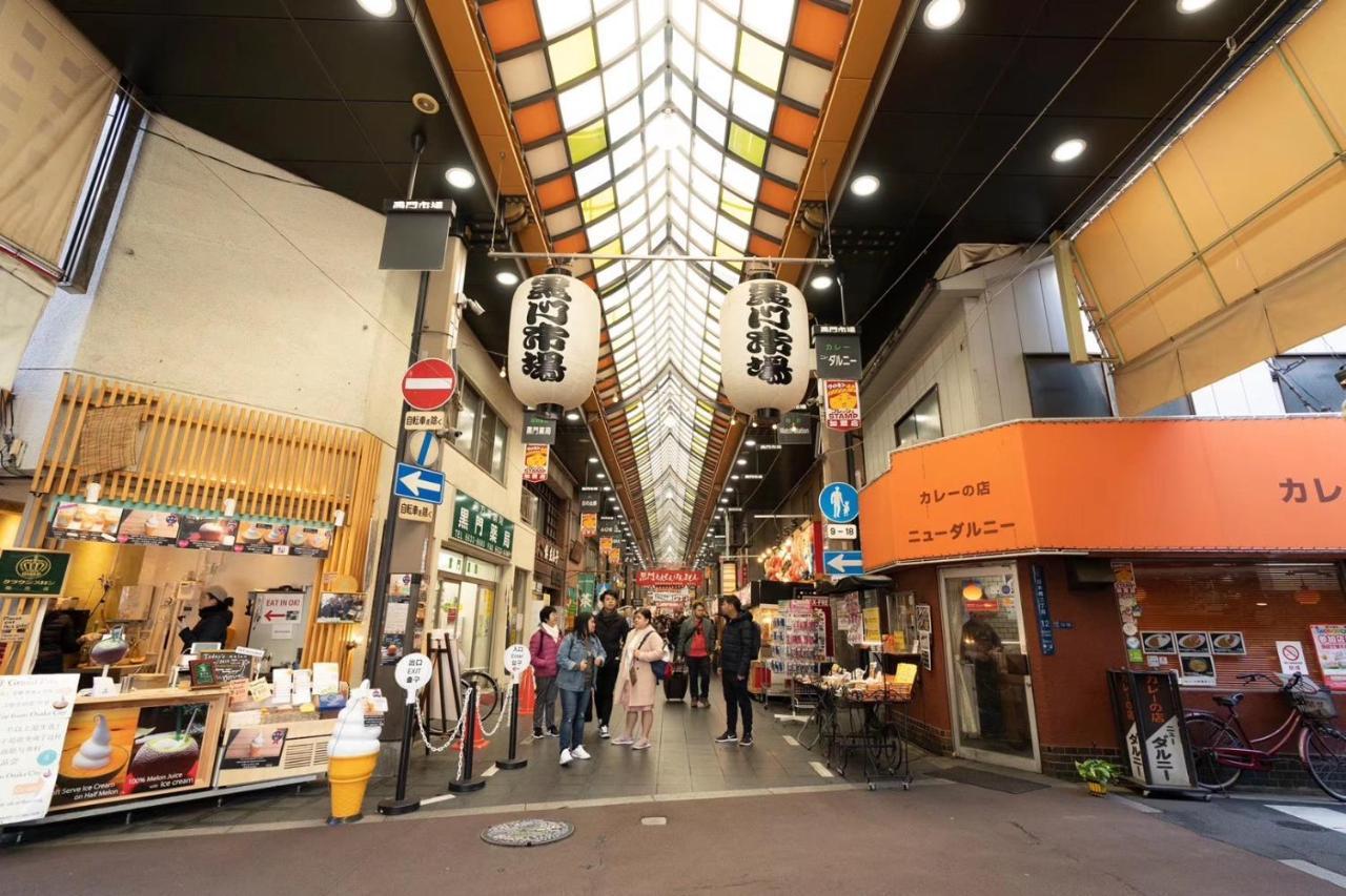 東瀛stays 501箱根 お洒落な和洋室 Osaka Exterior foto